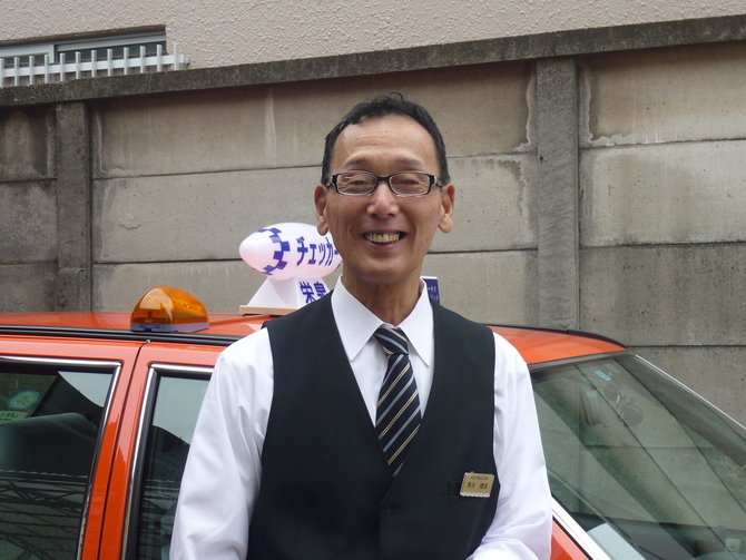 鳥井さん 鳥井さん