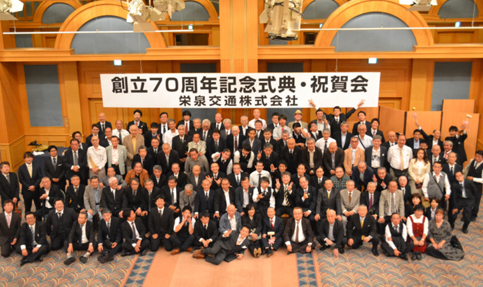 集合写真 集合写真