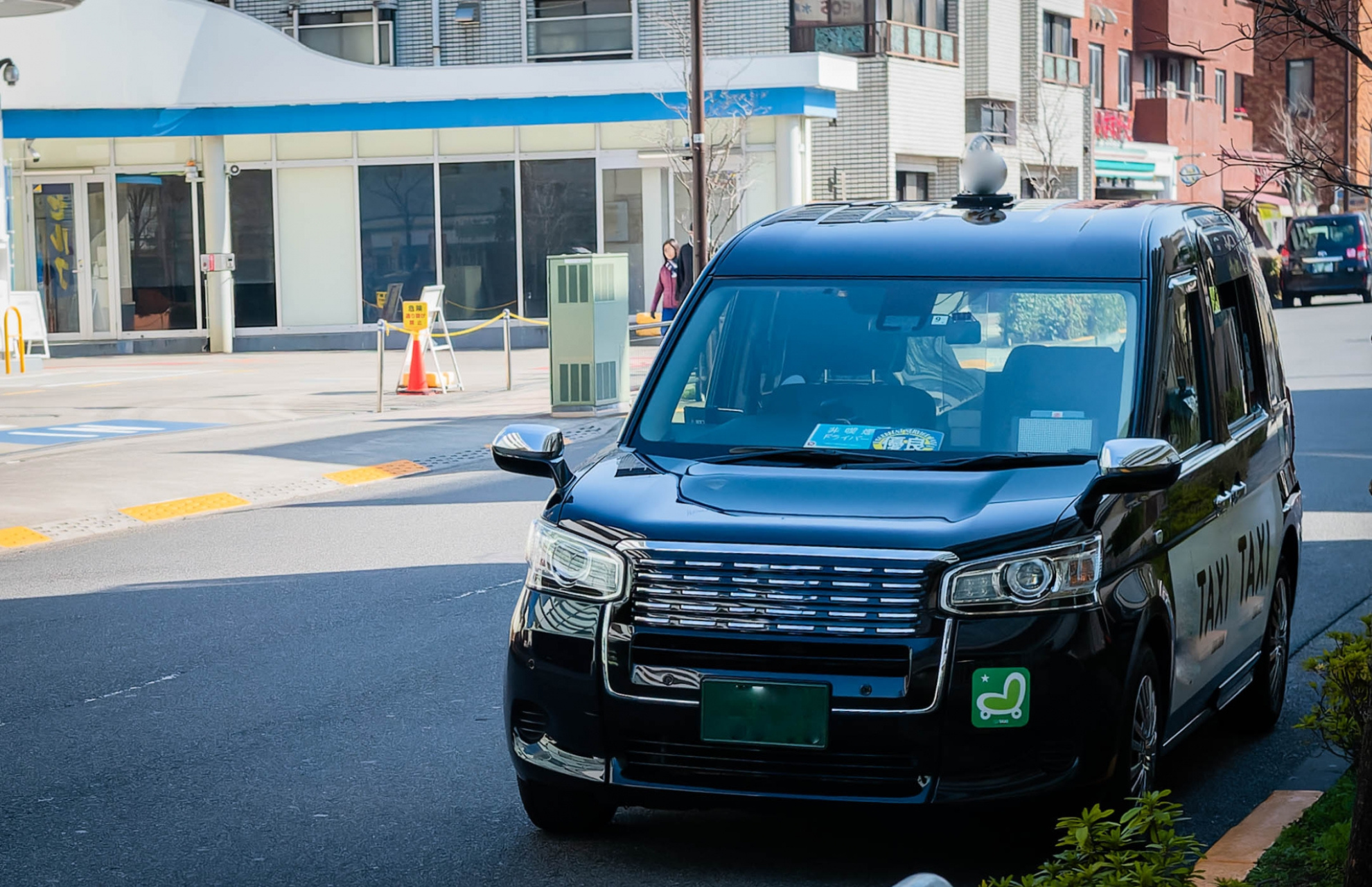 車両