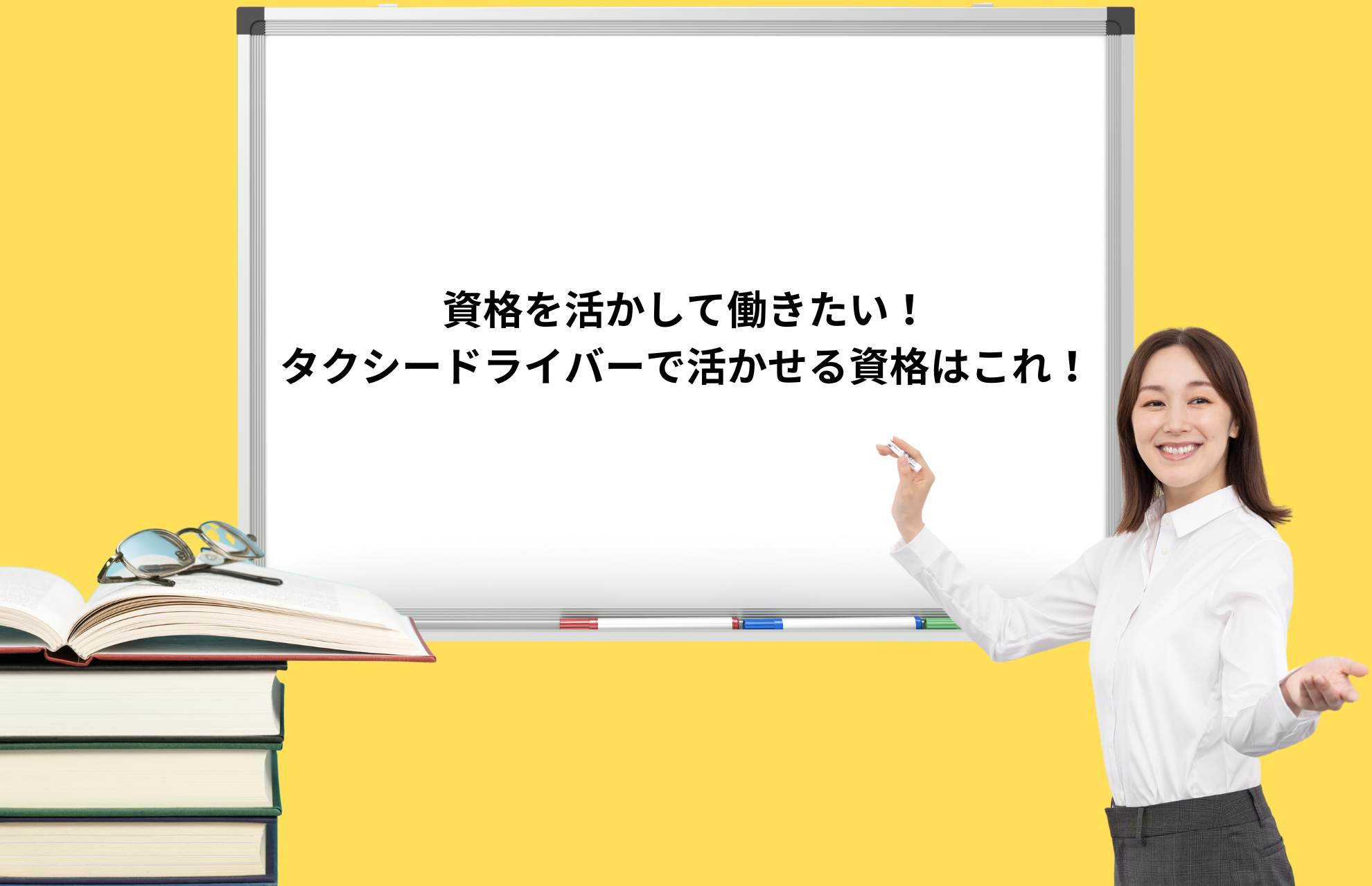 iēI^NV[hCo[Ŋ鎑i͂I